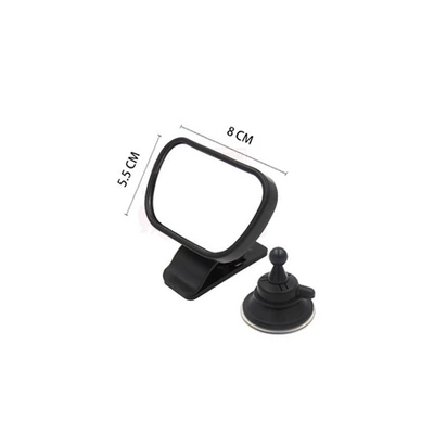 baby Observation Mirror, Large field of view rear view auxiliary mirror