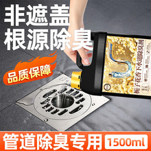 ��ˮ��������ԡ���l���g��ˮ���N����ˮ�ܷ��􄩮�ζ�ܵ���ζ��