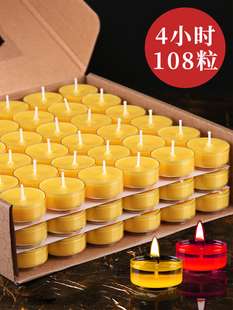 ���͟� ��������÷�ǰ����4С�r�����͟�Ϟ�T��ֲ��С�o���oζ�D