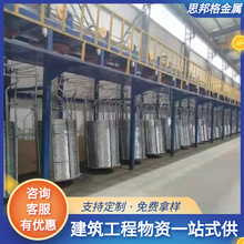 �S��ֱ�N��|�õ�̼���P䓽z ��\䓽z  Ҏ���Rȫ