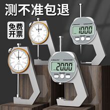 yx߾Ӕ@yҎy䓹䓲Сǧֳ