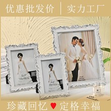 跨境欧式滴胶相框摆台横竖通用情侣婚纱影楼摆台画框批发