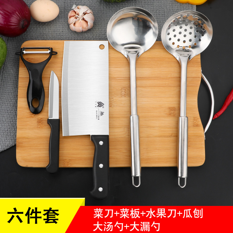 Corte de frutas cuchillo de cocina doméstico cuchillo de cocina 2 - en - 1 cuchillo de cocina Yangjiang conjunto de cuchillos de bambú moldeo por inyección