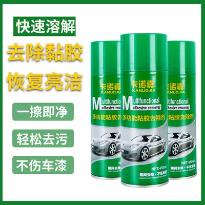 Təmizləyici gel – Supplies