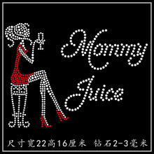 �C荈D�� ��q����ë���C�Dˮ�diy�N�D�·�ñ�Ӈ���ͯ�b��Ů��ĸ