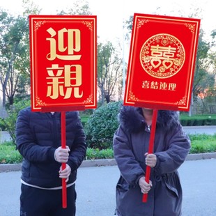 ӭ�H�e�Ə͹Ż��I���߻�Y�Y����ʽ�W�tϲ��ʽ�Y����Hӭ�H����