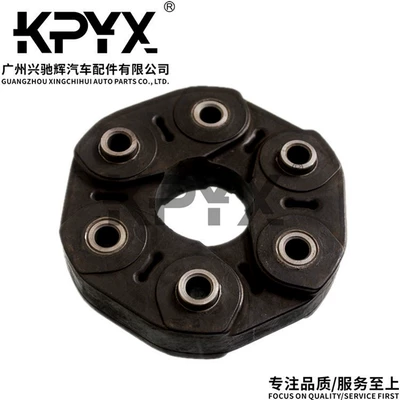 Suitable for Bmw Porsche Other drive systems - 7l6521403