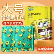 ���ů�֌���̖�����԰l������ů�ְ��W�������S��ů�ֵ���Qо