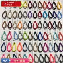 2.5MM��ɫ���z�A�����ɾo���ߏ��Է��b�ɾo�K����K���������l