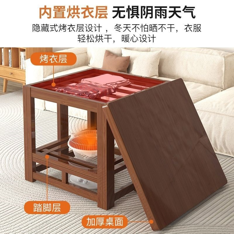 A Complete Set of Fire Tables, a Complete Set of Household Multi-Functional Simple Bamboo Fire Racks, Foldableable Electric Tables, Coffee Tables and Dining Tables