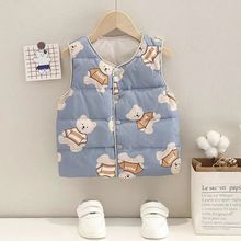 ��ͯ��q���R���p����ů������ͯŮͯ�¿���⴩�����̿�