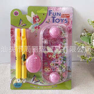 �羳��ͯ��Ȧˮ�C�������b��ͯ������Ȧ��ߘ������ɔ[�ؔ�؛Դ