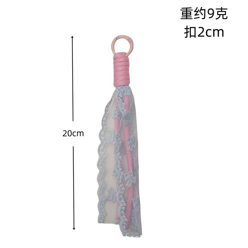 爆款饰品配件挂饰手机汽车钥匙扣挂绳箱包多巴胺飘带挂绳饰品|undefined