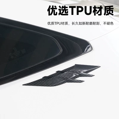 Universal Imitation Shark Side Vent: Qapı və bamper qoruyucu zolaqlar