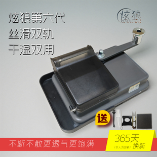 �����¿֧5.5�ퟟ����Ʒ�քӼ��þퟟ�C�Ӻ��������������