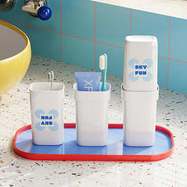 牙具盒家用出差旅行随身套装洗漱口水杯收纳套盒牙刷牙膏牙杯水杯