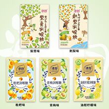 ����Ǻ�Ƭ���������l�oɤ���ǽ����֭�������ִ󺣴��杙����