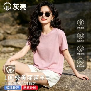 �Қ�����ū��ë�ٸ���Ů����T�������\��ͽ����ɽ����p��͸��