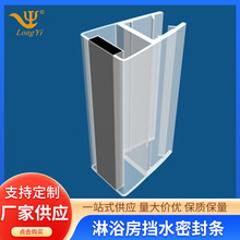 ����ʽ�ܷ�l�����T�p϶��©�Lh���̨�T��ԡ����ԡ����ˮ���z�l