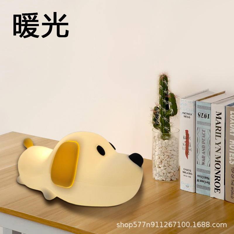 跨境奶瓶熊猫小夜灯卧室家用摆件节日小礼物创意卡通硅胶拍拍灯|undefined