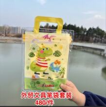 ���Q�羳�ľ��������b���l�P����ͯ�׃��@���նY��YƷ �W����Ʒ