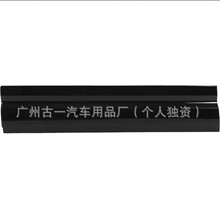 ����	��������ʿǰ���Ű� ����L LR146719 LR161133 LR130600