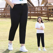 胖mm弹力高腰九分裤女2025秋季新品大码女装遮肚显瘦休闲小脚裤子