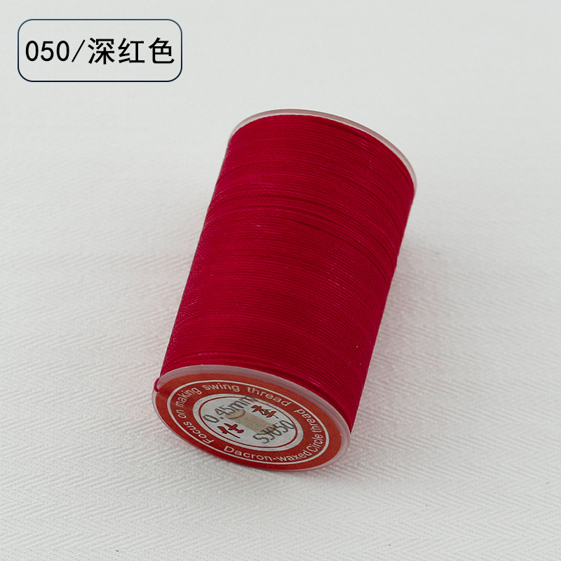 다크 레드 050 선 두꺼운 0.55mm