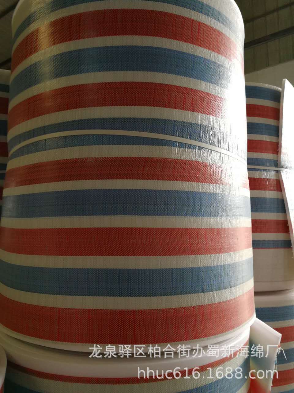 供应彩条布珍珠绵保温被