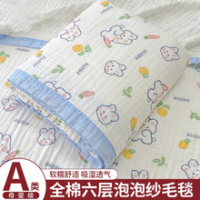 ȫ�����Ӽ����w̺ë���������¿��ļ���ͯɳ�l̺����̺��