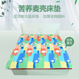 GZ6M�� �Ʒ��쯏�׃��@��ϯ�w�������ӳ��˿��w�����|�����ļ�͸