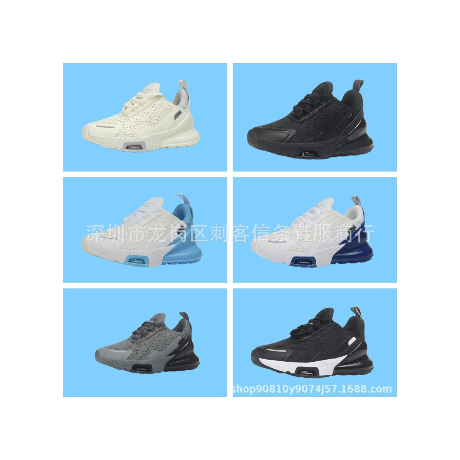 2025 new kids' air cushion sports shoes, breathable mesh running shoes for boys and girls, shock-absorbing, for casual training