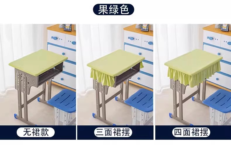 详情图