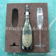 EVA海绵白酒包装盒保护红酒包装内衬裱绒EVA白酒内托泡棉四川贵州