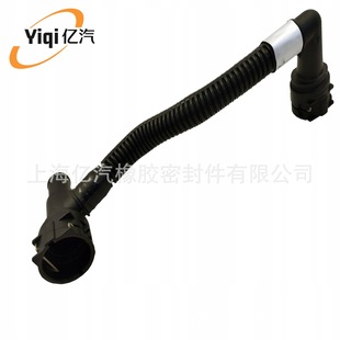 Yiqi is suitable for Opel 2009-2015 55579265 55488381