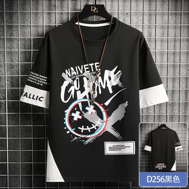 Ghostface Short Sleeve-Black