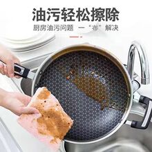 �Ӻ��坍��ϴ�벼������մ��Ĩ�����p������N�����ٝ���������ˮ
