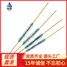 MKA14103�ɻɹܴſ��_�P����2*14MM���_�� ԭ�b�M�ڶ��_˹ 僽��_