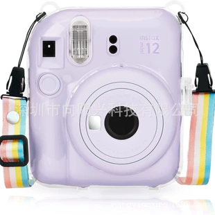 Protective Clear Camera Case (Polaroid) Compatible with Instax Mini 12, Adjustable Strap