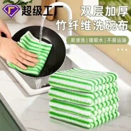抹布、百洁布;懒人抹布;拖把配件