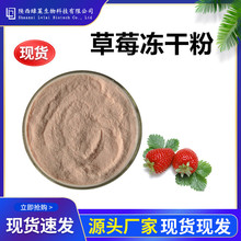 ��ݮ���ɷ�99% ��ݮ�����{ݮ���� Ұ��ݮ����ݮ��ݮ���� �F؛ֱ�N