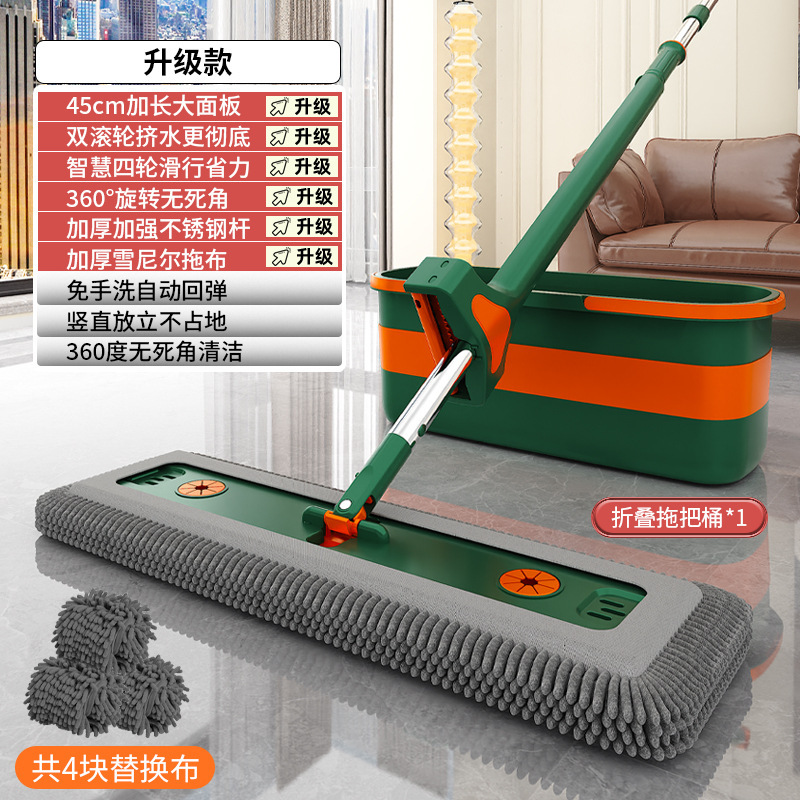 2025新款雪尼尔免手洗平板拖把加厚木地板魔术墩布大号带桶一拖净|undefined