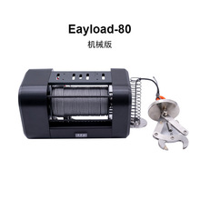 EayLoad 50kg 80kgo˙C\ݔҵgP؛\վ