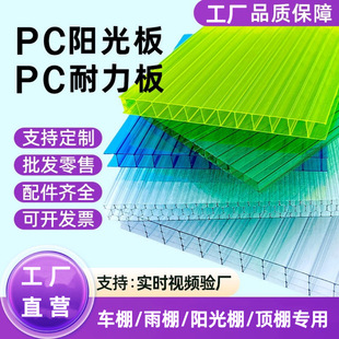 ͸��PCꖹ��16mm�пհ��������Ҵ�����и�ȫ����пղɹ���