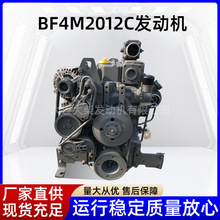 Ͱl늙CʲͰl늙CBF4M2012C