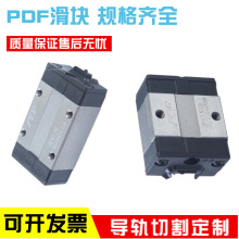 DFH15A  DFH15B ԭ�b̨��PDFֱ���S��䓌�܉���K�L��z�U��܉ģ�M