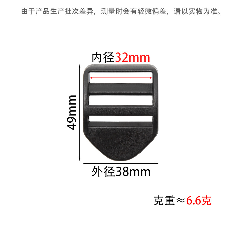 The inner diameter of the fourth bend is 3.2cm.