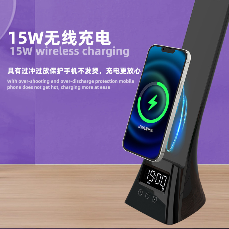 Lámpara de escritorio plegable con carga inalámbrica para teléfonos