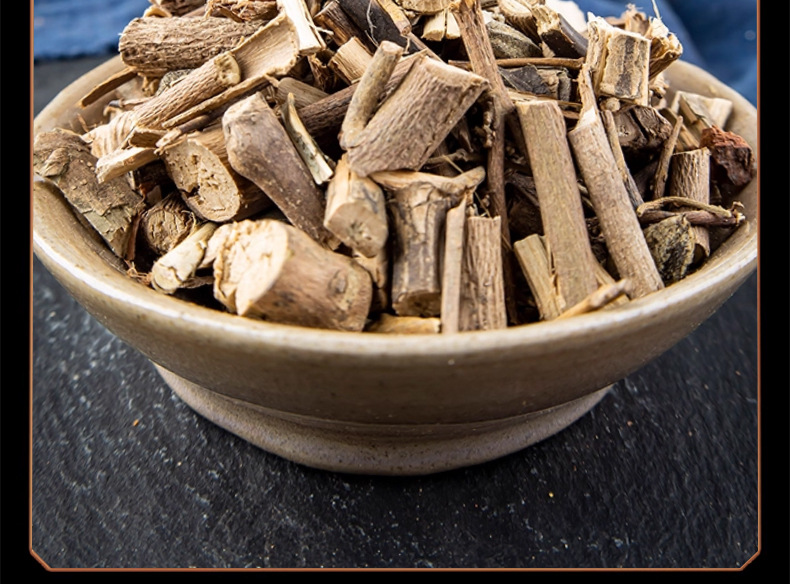 Sarcandra Root Zhong Jie Feng 肿节风根 Dried Herb 500g Traditional Decoction Herb specifications