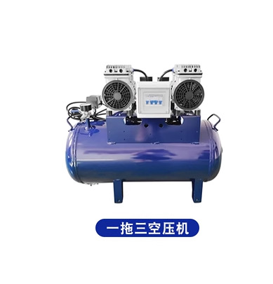 Compresor sin aceite Médico Dental de la Clínica oral del compresor de aire de la bomba de aire del pequeño mudo dental del compresor de aire